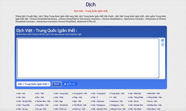 Vietnamese-translation.com trang web dịch tiếng trung