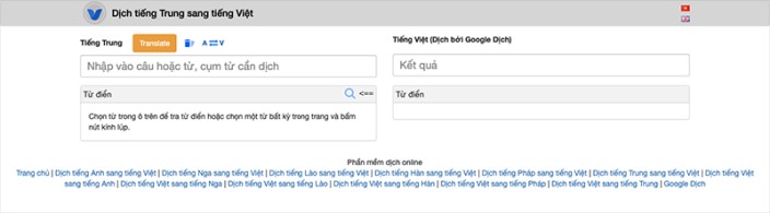 Vikitranslator.com trang web dịch tiếng trung